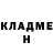 Кодеин Purple Drank Aleksandra Donos