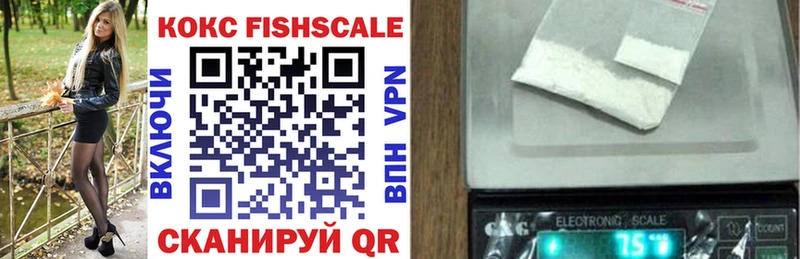 Кокаин Columbia  shop официальный сайт  Алатырь 