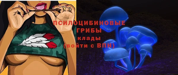 винт Абдулино