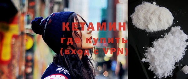 винт Абдулино