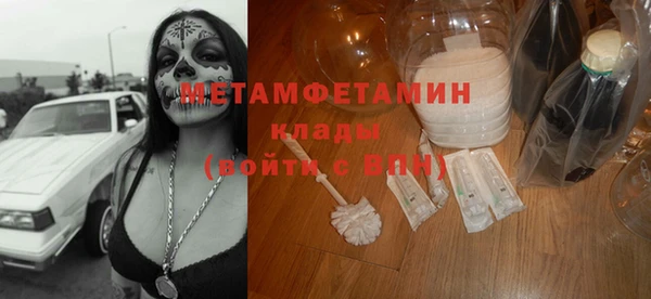 MDMA Кукмор