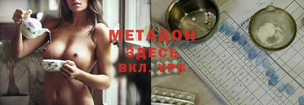 винт Абдулино
