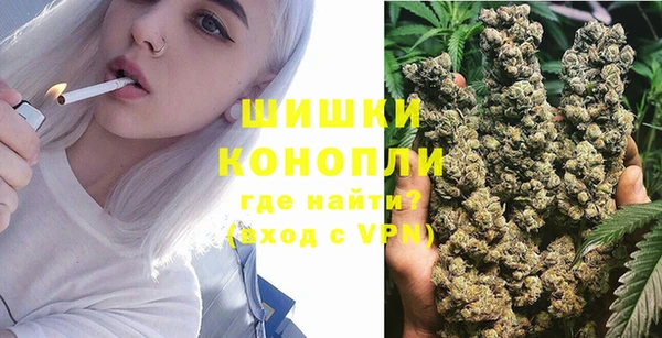 каннабис Кулебаки