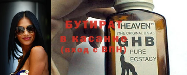 винт Абдулино