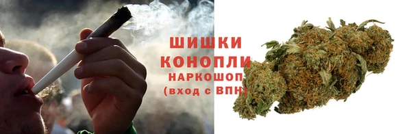 винт Абдулино