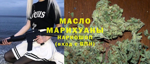 винт Абдулино