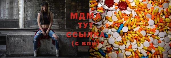 спиды Абинск