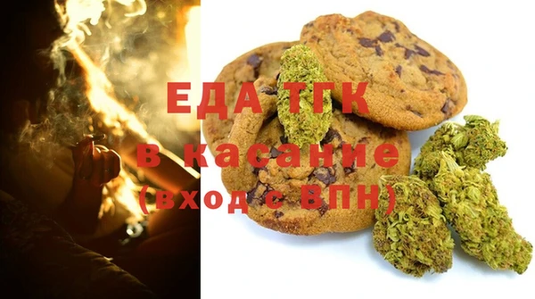 винт Абдулино