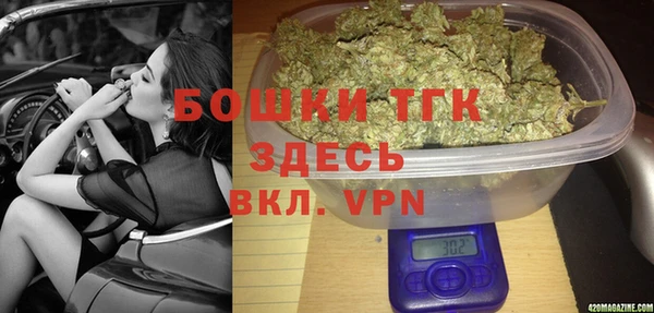 спиды Абинск