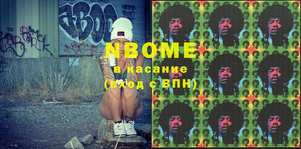 винт Абдулино
