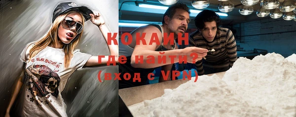 винт Абдулино