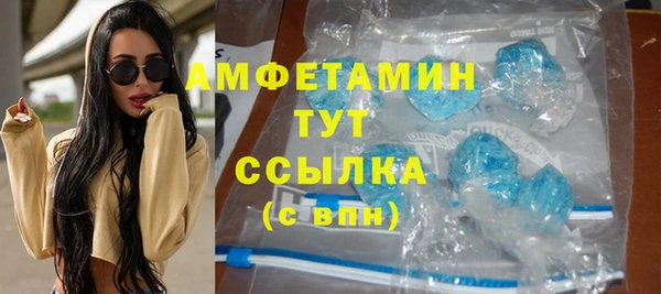 винт Абдулино