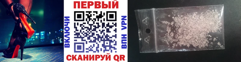 Первитин витя  Алатырь 