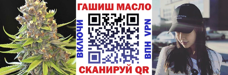 ТГК вейп  хочу наркоту  Алатырь 